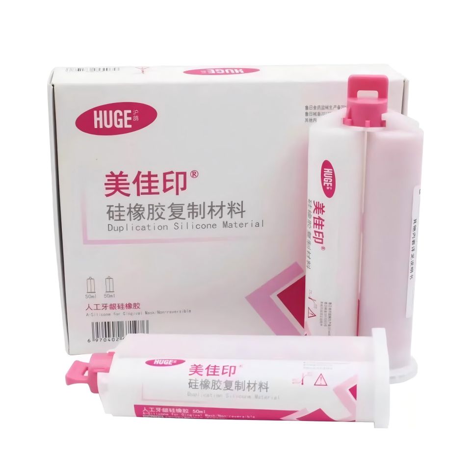 Huge Dental Gingiva Mask Silic - đánh giá và giá Teeth Whitening Gingival Barrier