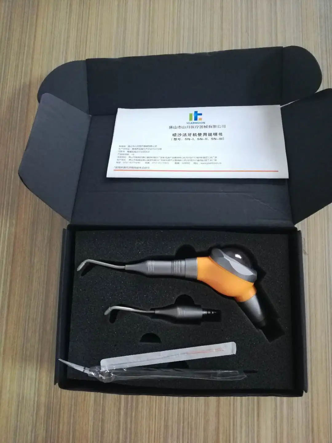 Air Prophy Polisher Jet Air Fl - đánh giá và giá Teeth Whitening Fast